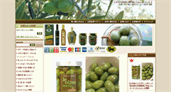 Desktop Screenshot of con-te.net